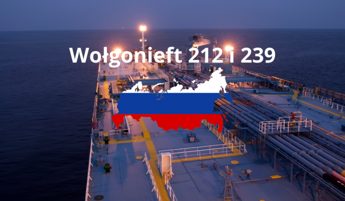 Wołgonieft 212 i 239